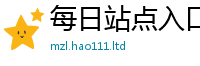 管家婆中特王中王对2025最新免费资料大全手机版
